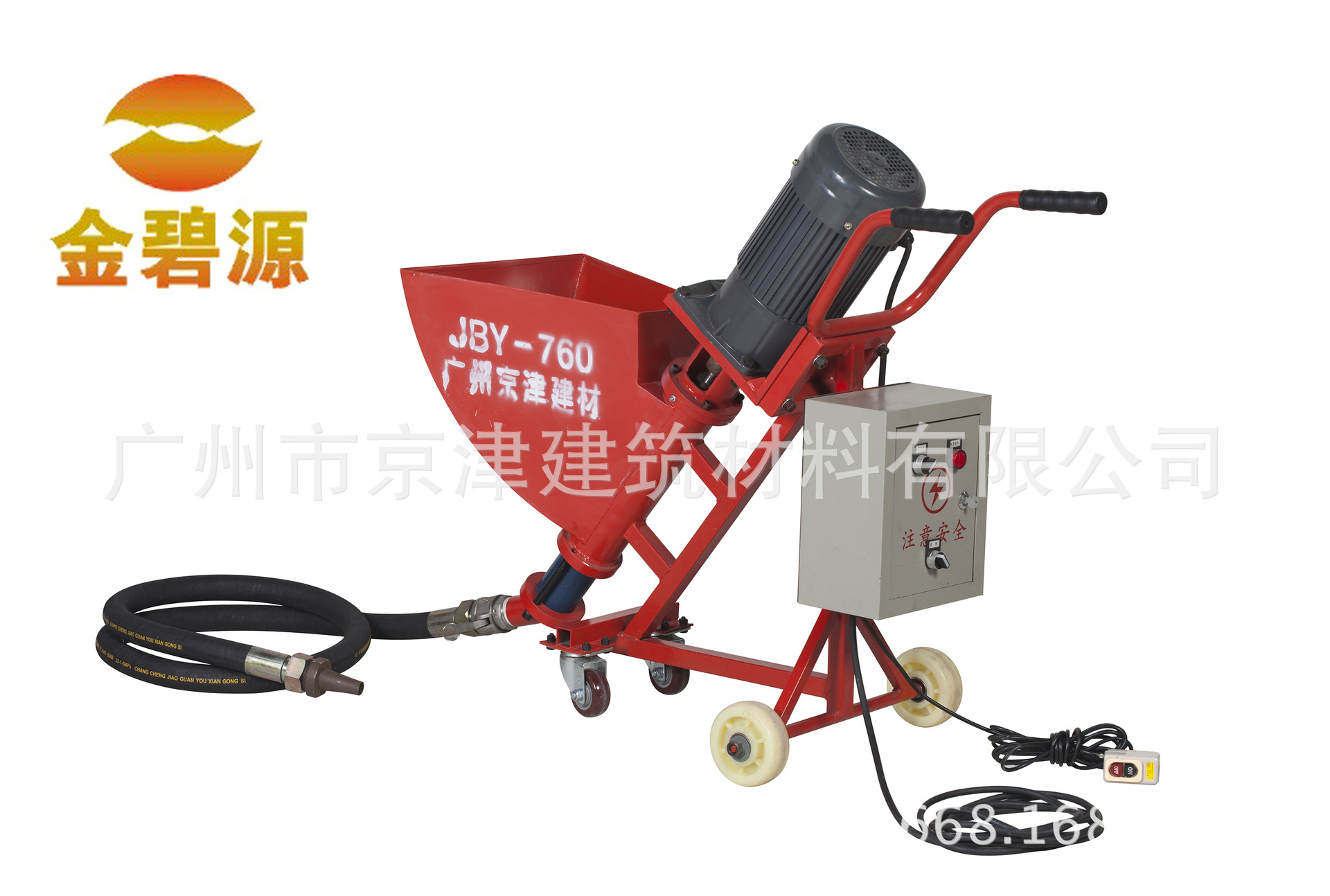 建筑机械 新型电动防盗门灌浆专用 水泥砂浆灌浆机  价格实惠