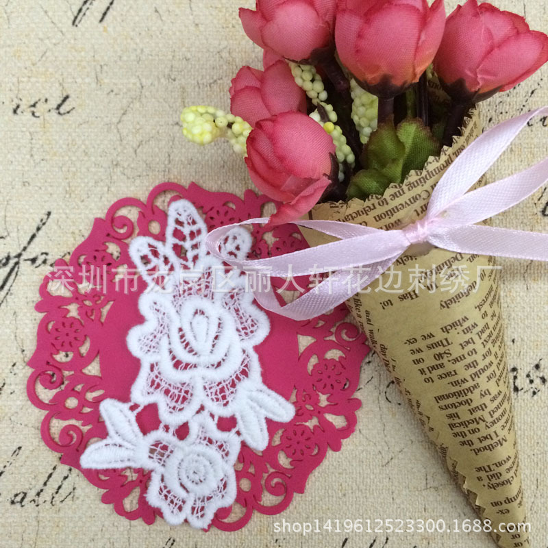 水溶纯棉刺绣布贴手工diy蕾丝补丁贴娃服洛丽塔服装装饰蕾丝花朵