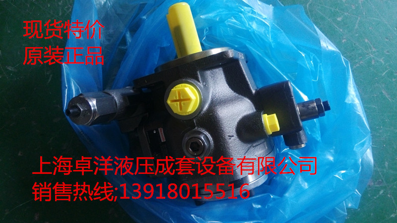 供应REXROTH产品  PV7-2X/20-25RA01MA0-1