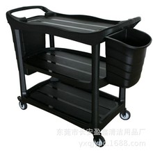 厂家直批白云AF08179A 多用途三层手推车多用途三层手推车收集车