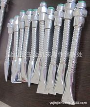 �������_�P�C����s�� �A��/���������sˮ�� �f����{��s�͹�