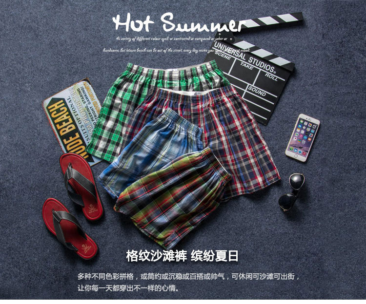 Pantalon pyjama Flèche pantalon - Ref 720648 Image 9