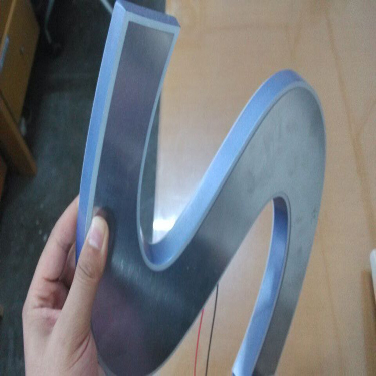 贵州甘肃青海海口亚克力不锈钢树脂字亚克力无边字led迷你发光字