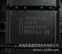 鼎盛恒源JS28F128J3D75全新原装现货JS28F128J3D75A支持实单