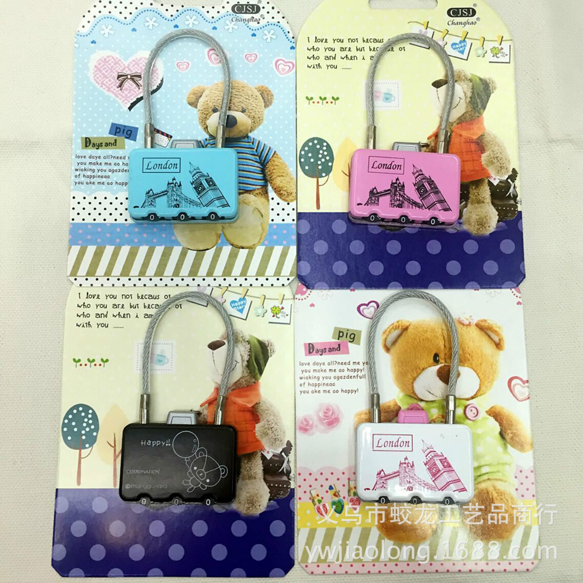 QQ图片20150504114854