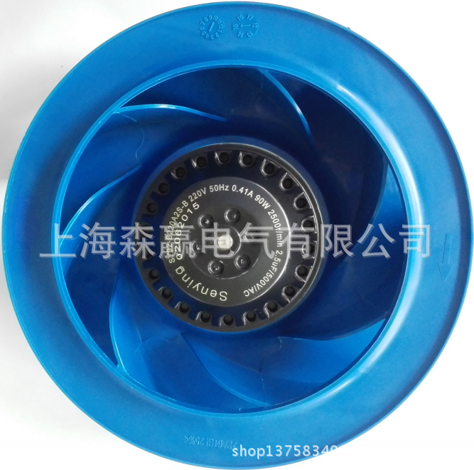 大批量供家用空气净化器离心风机SYR2E 175-AR72-05