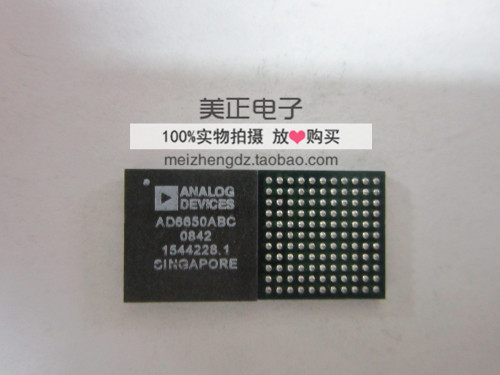 AD6652BBCZ AD6650ABC AD6650 RF芯片 CSPBGA-112 全新原装