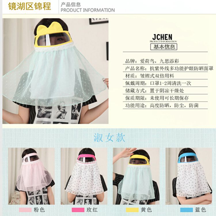 GRWS@Z_SX@GB2$RYD6YZII9_副本