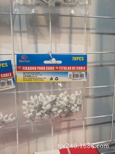 �¹⹩���ᔾ��� 늾��� ���A Ҏ�� 14mm ���N��̖