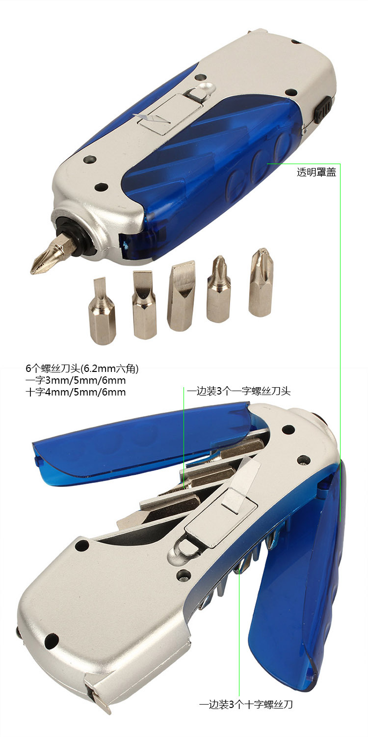 Tournevis pour réparation vélo - Ref 2300184 Image 4