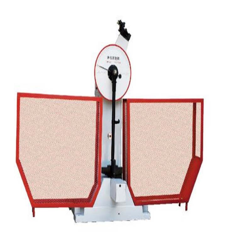 摆锤JB300B冲击能量检测测试试验机厂家直销摆锤试验机摆锤试验机