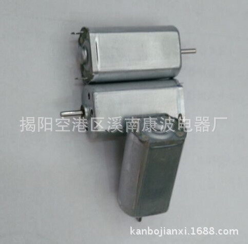 外销美甲器 电动美甲器修甲指甲护理去角质死皮抛光打磨电机050