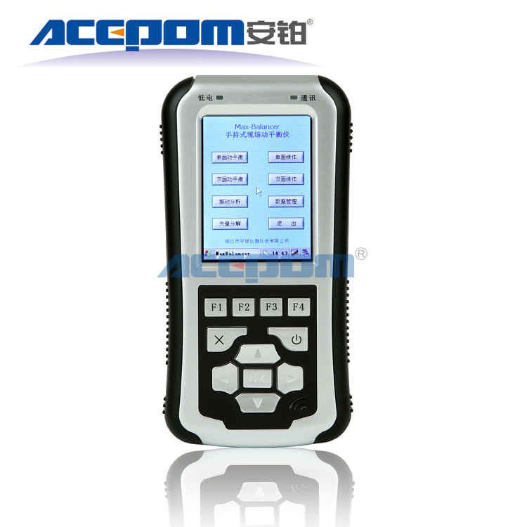 安铂现场动平衡仪LC-810/LC-820/LC-830振动分析仪厂家多通道