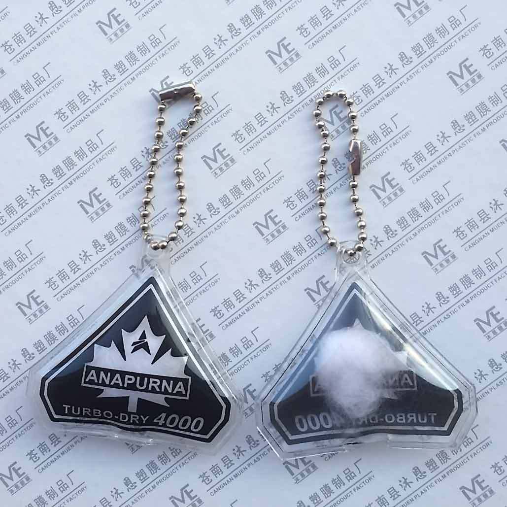 工厂供应PVC充气标 羽绒标 羊毛充气标 蚕丝充气标