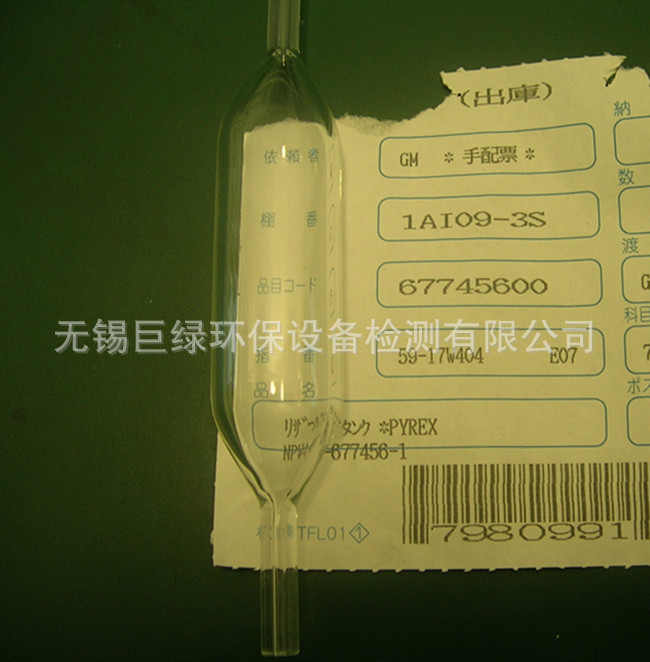 美国HACH哈希NPW160总磷总氮分析仪纯水罐67745600,DKK配件