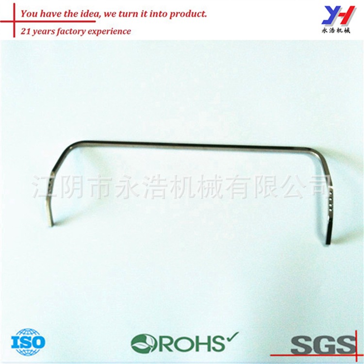 冲压浴室毛巾架