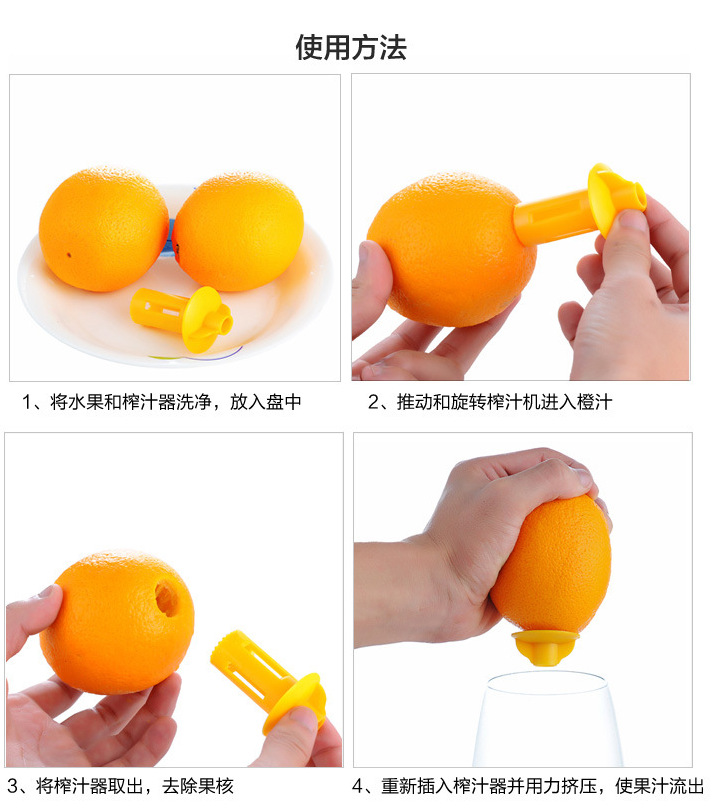 QQ截图20150207212024