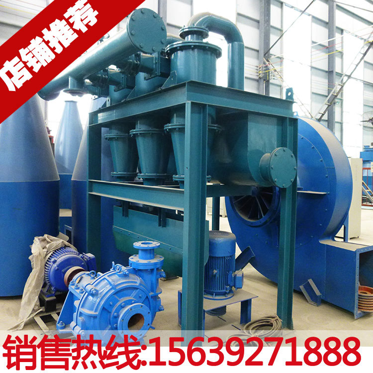 厂家直销矿用旋流器水力旋流器聚氨酯旋流器 分级陶瓷旋流器