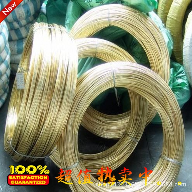 供应强高度高弹性耐磨抗磁性C51900锡磷青铜 进口C51900磷青铜