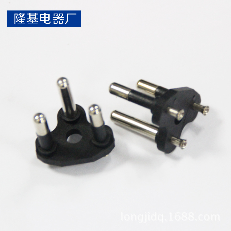 泰国插头支架 实心插头内架 隆基电器