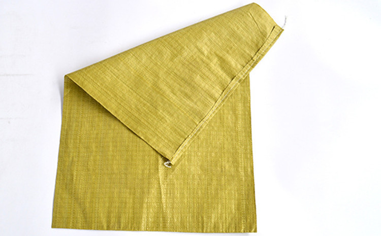 노란색 두꺼워진 100*140 (그물 100*130);50