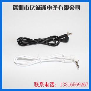 DC3.5���w���l�� ��푾� ��䛾� һ��һֱ���C�� ���l��