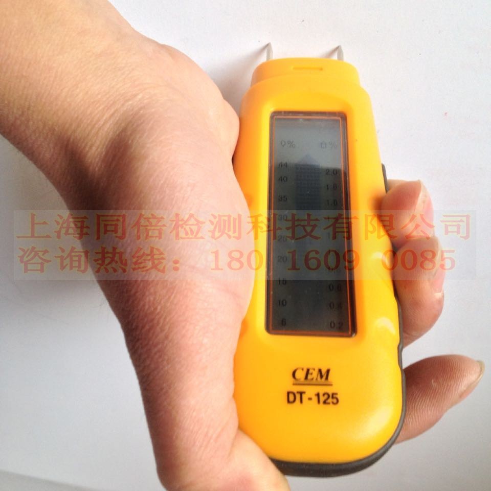 DT-125木材水分仪 水分测试仪 含水率测定仪