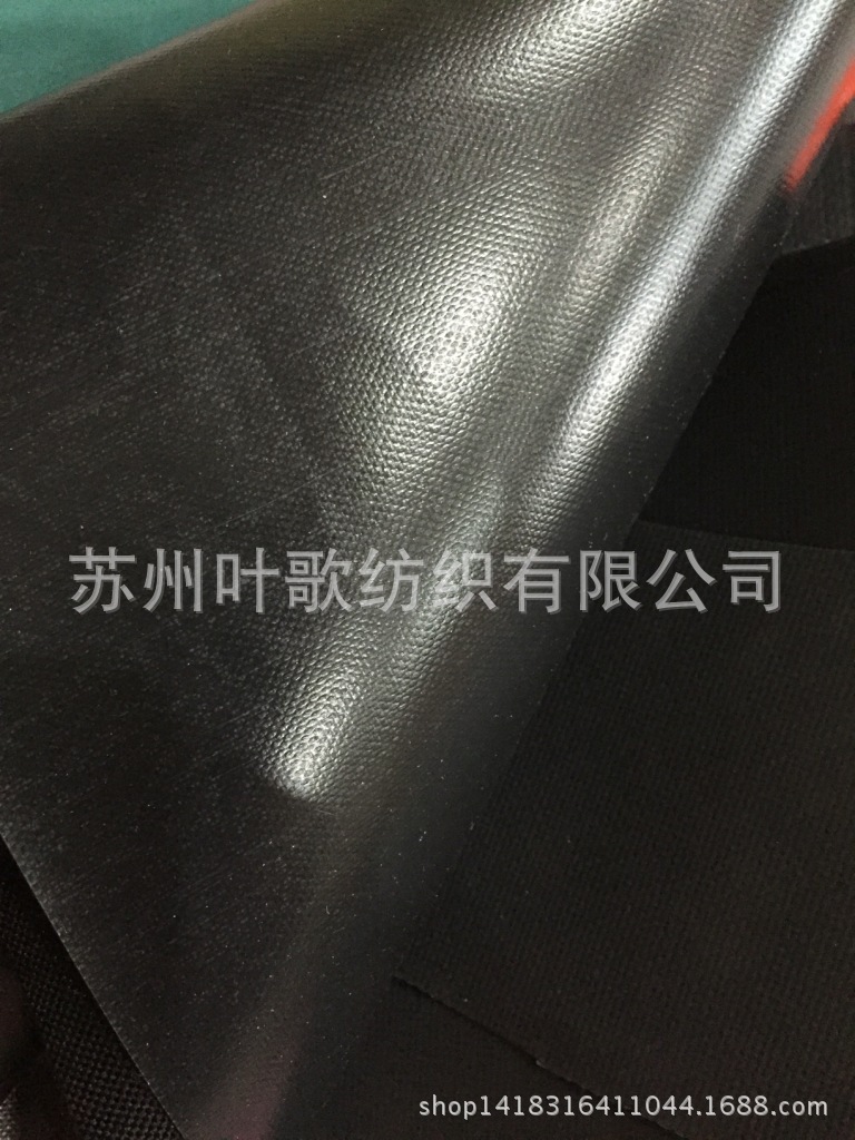 TPU覆膜箱包布TPU胶底布箱包TPU