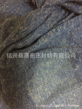 �������NҎ���ᘿ��p�澕��ᘿ��� �ߙn��ë�� ���}���B�۲�