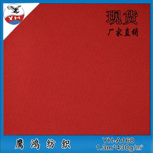 �F؛���l ���e�\�ӷ��bᘿ����� ȫ����ؾW�۲�