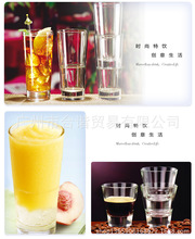 ����Libbey����ϵ�пɵ����ҾƱ�110ml��ʿ�ɱ�414ml��֭��355ml