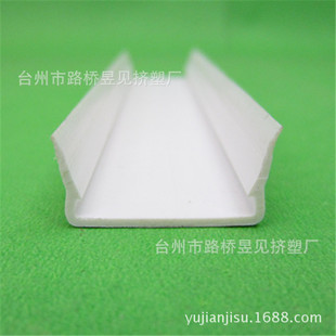 ���ϔD���Ͳ� PVC����U�Ͳۿ��lPVC���Ϯ��Ͳ� �D�ܮaƷ ��D����