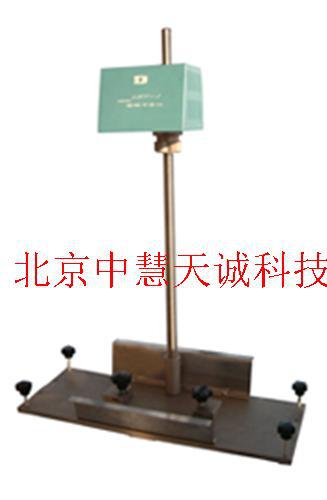 落球冲击仪