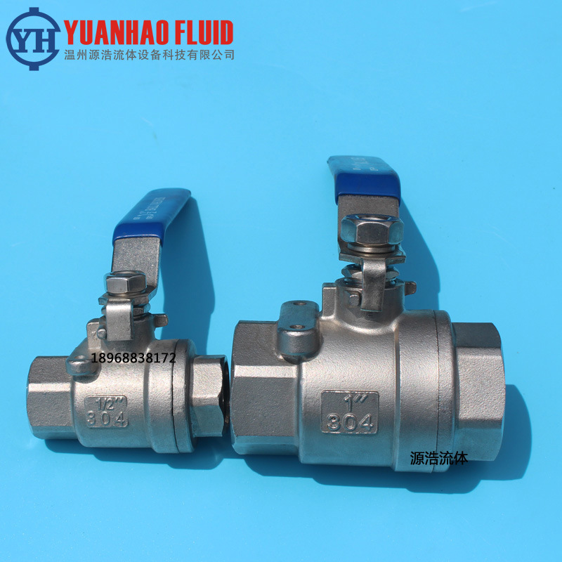 专业做不锈钢螺纹球阀DN20  两片式牙口球阀 2pc丝扣球阀