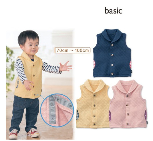 Gilet enfant - Ref 2070125 Image 6