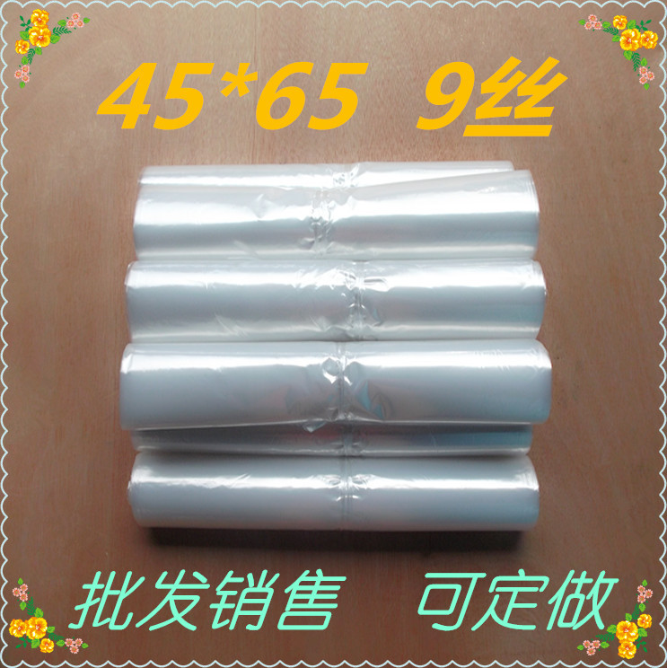 厂家直销PE胶袋平口袋塑料袋透明包装袋防潮袋食品袋可加印LOGO