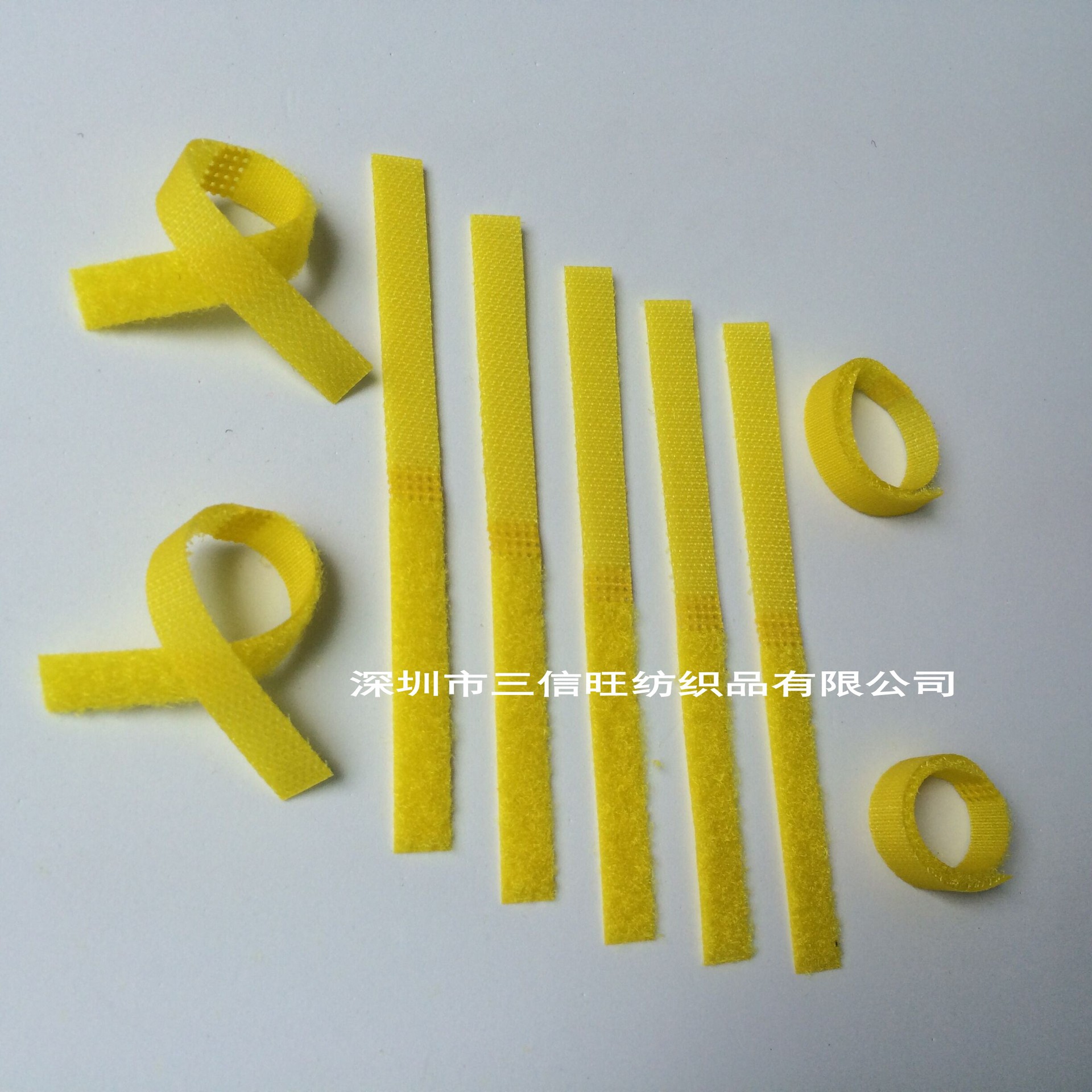 彩色数据线电线魔术贴扎带 收纳魔术贴扎线带固定束线带神器