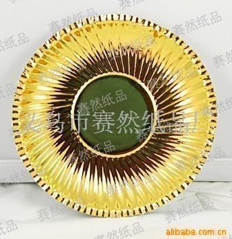 c5328d8ec334b1fd3fa48b84b3fd70