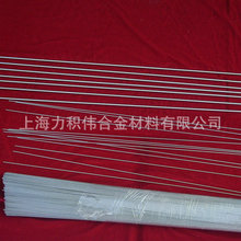 �ɷ��� �ɷ��� �ɷ��Ͻ�4J29���  �|���� �Ϻ����e���Ͻ��Sֱ�N