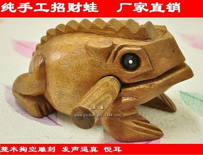 No. 7 Log Lucky wholesale Lucky Thailand Commodity characteristic Wood carving Arts and Crafts solid wood Home Furnishing Ornaments
