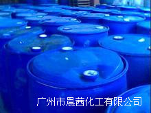 美国ISP 防晒剂系列 | 甲氧基肉桂酸辛酯  Escalol557