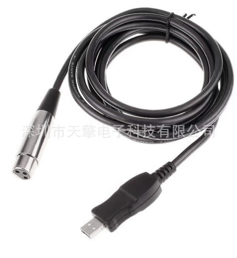 USB MIC Кабель Микрофон Микрофонная вентиляция Computer USB к XLR соединение микрофона