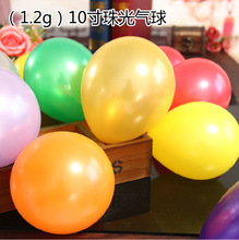 ��10���������1.2�ˡ�������Ӧ�������ʼӺ��������ɶ�����