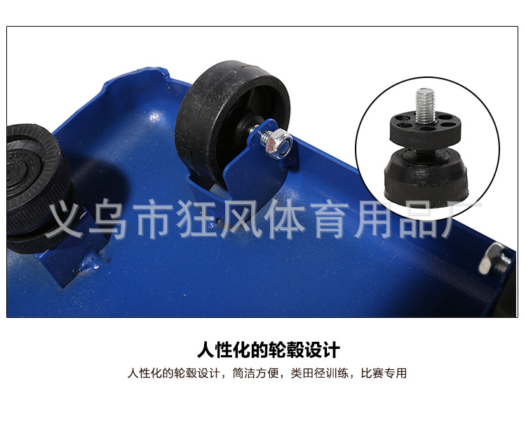 铝合金跳高架_09