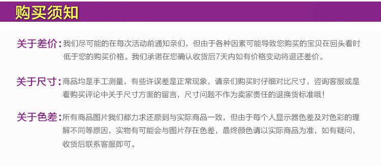 微波炉手套三件套 圣诞印花隔热手套 厂家直销批发 圣诞微波炉手套 节日隔热手套垫子二件套详情29