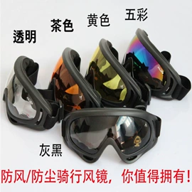 登山/滑雪杖;其他户外用品;野营/露营灯