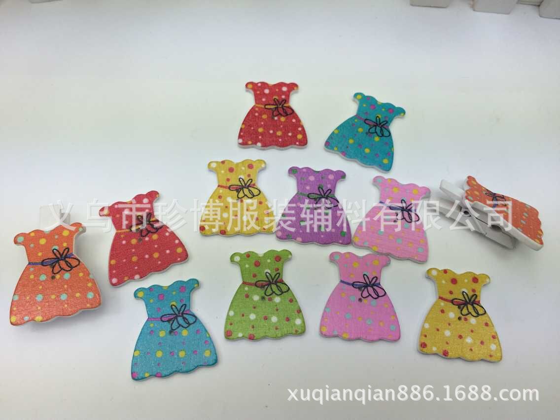 QQ图片20150621104649