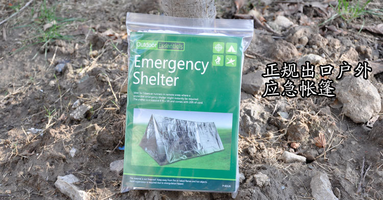 T2GkLGXclaXXXXXXXX_!!67569628