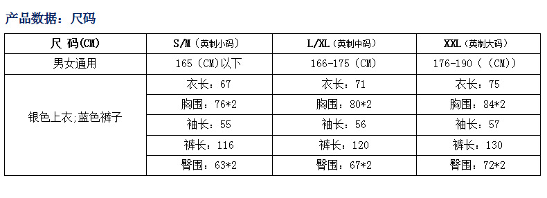 TB2XXqDaVXXXXX_XXXXXXXXXXXX_!!