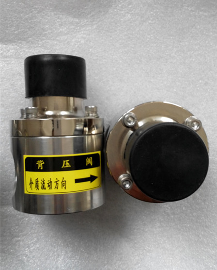 背压器背压器背压器